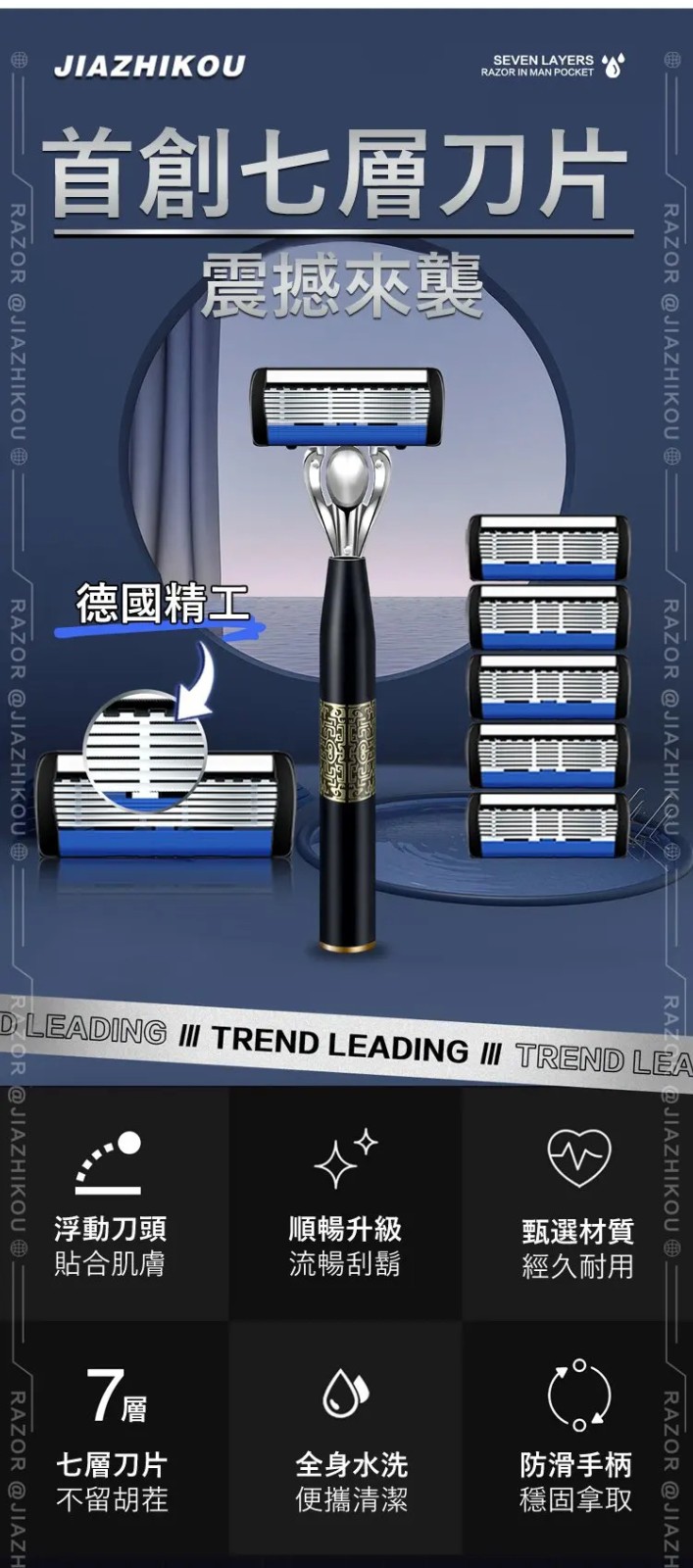 1730932909470110.jpg