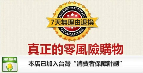1776099462608217.jpg 微信图片_20230730170358.jpg